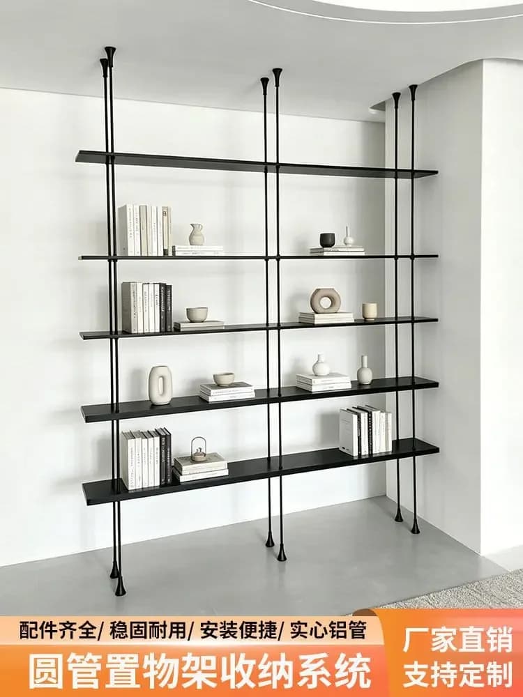Round tube storage rack, bookshelf floor-to-ceiling multi-layer aluminum alloy storage display rack, living room display rack