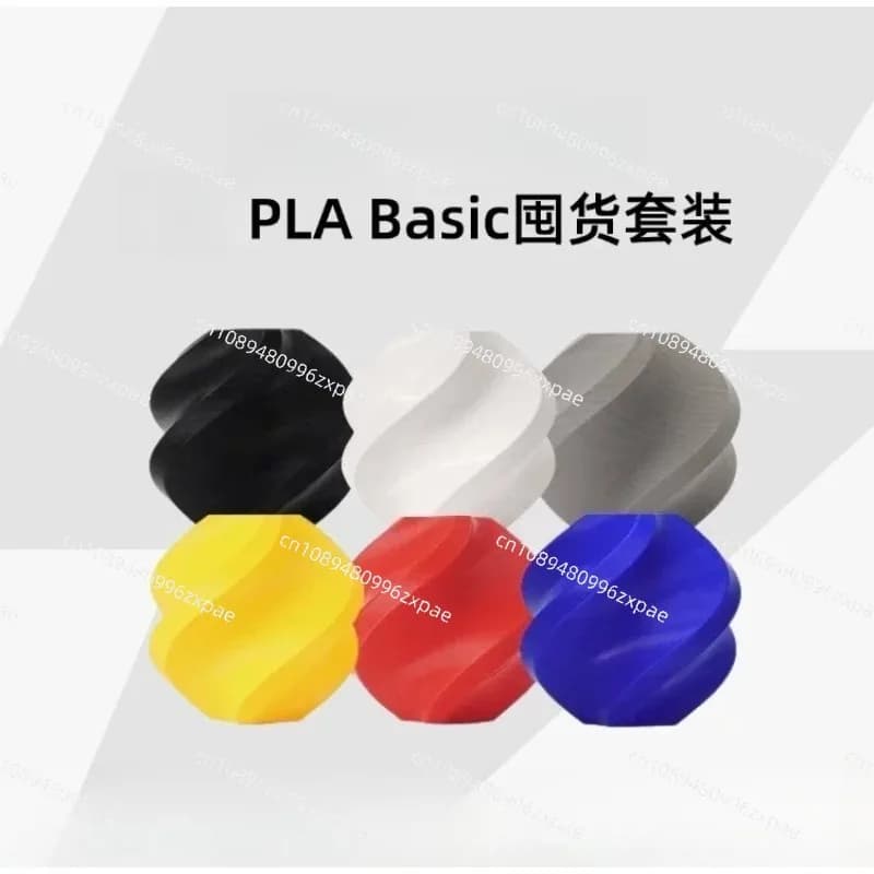 Filamento PLA Basic, Confezione da 6 kg con 6 Bobine, Riconoscimento Parametri RFID Smart, Compatibile con Stampanti 3D AMS X1C P1P