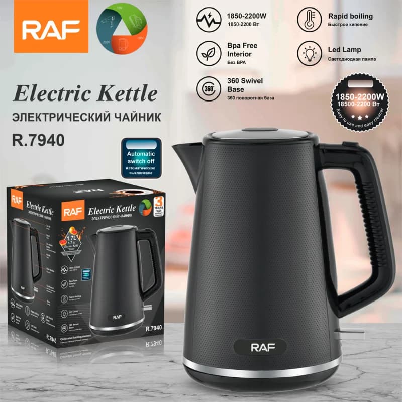 European Standard High Power 304 Stainless Steel Hot Electric Kettle R.7940