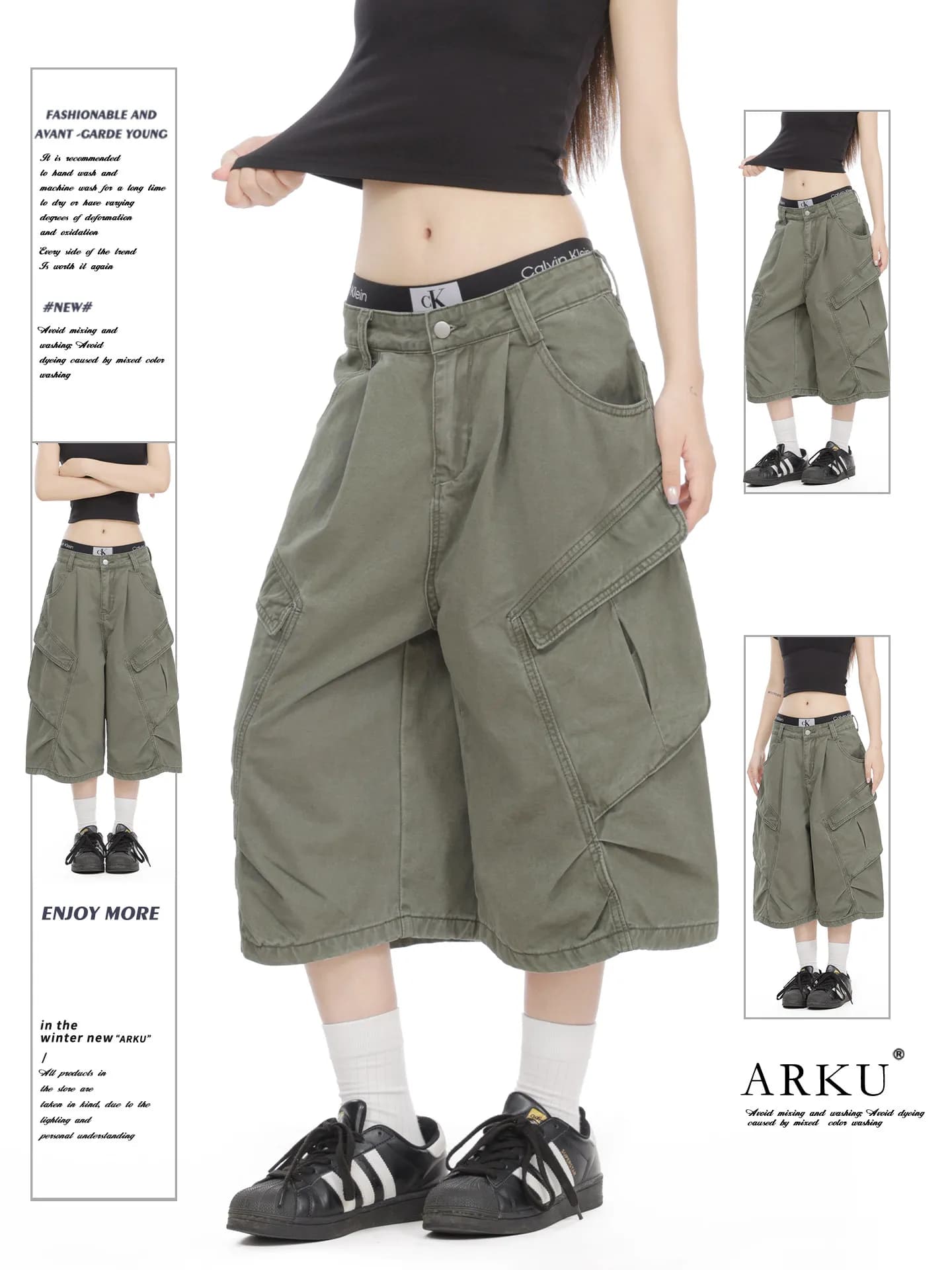 American High Street Retro Large Pocket Workwear Seven-Foot Pants Women Summer Loose Slimming Military Green Wide Leg Shorts