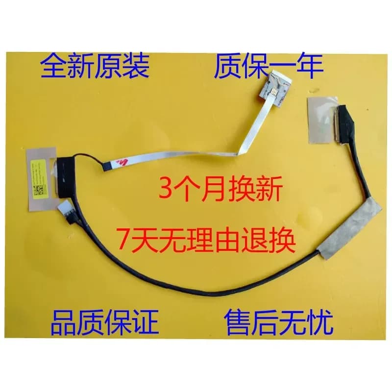 Original Display Screen with Cable for Lenovo Legion Y740 LPY5 EDP 144Hz