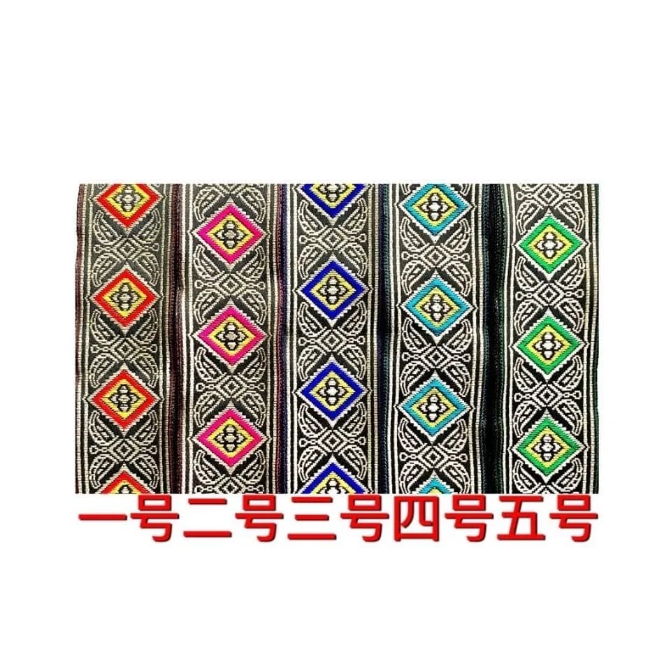 7 metri 3.3 cm modello di fiori ricamati nastri jacquard tessuto pizzo per borsa per indumenti tenda cucito tessuto di pizzo africano