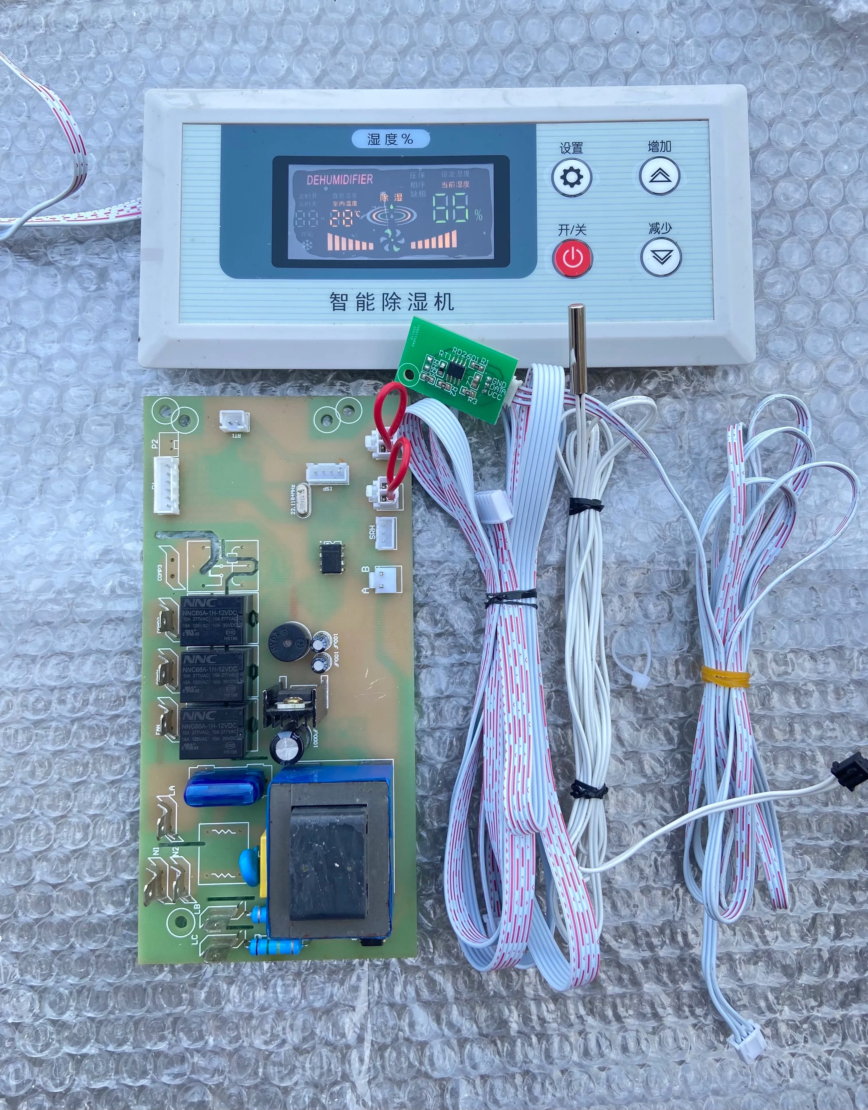 Scheda di controllo universale per deumidificatore industriale, circuito stampato, scheda madre, adatta per accessori Dolexin, Matsui Kawagawa