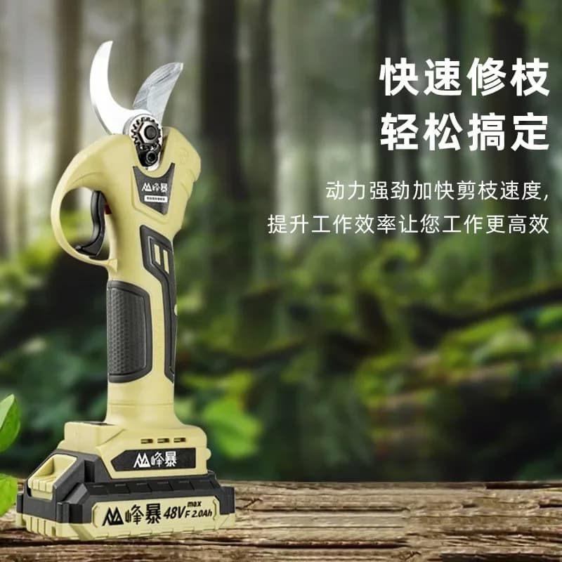 Premium Electric Scissors Rechargeable Special Fruit Tree Pruning Scissors Lithium Electric Tree Branches Pruning Artifact