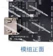 ADV7611 Development Board HDMI to RGB888 / BT656 / BT1120, Screen Driver for Raspberry Pi