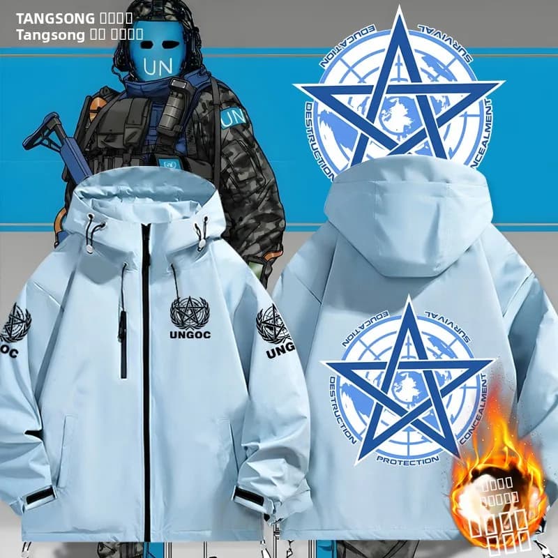 ex SCP Foundation UNGOC United Global Superl Alliance Jaet Windproof jacket with hood and nylon polyester zipper So...