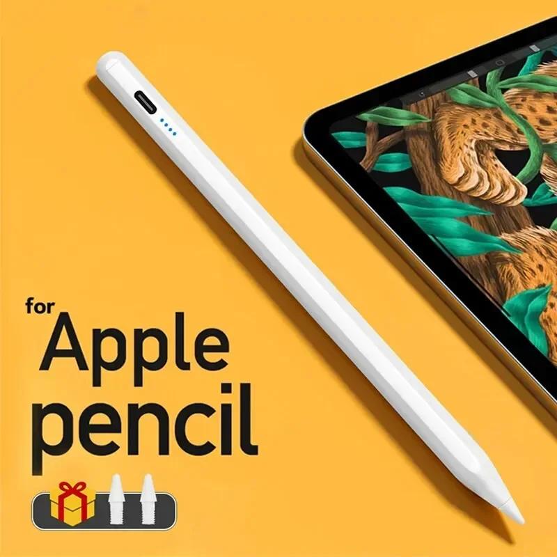 Last model for iPad 2018-2025. Quick charging, hand palm recognition and inclination sensitivity. Compatible with iPad 10/9/8/7/6, iPad Pro 12