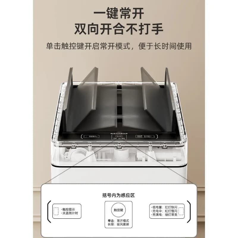 Smart Trash Can 30L Large Capacity Automatic Bag Laying Induction Household Kitchen Office