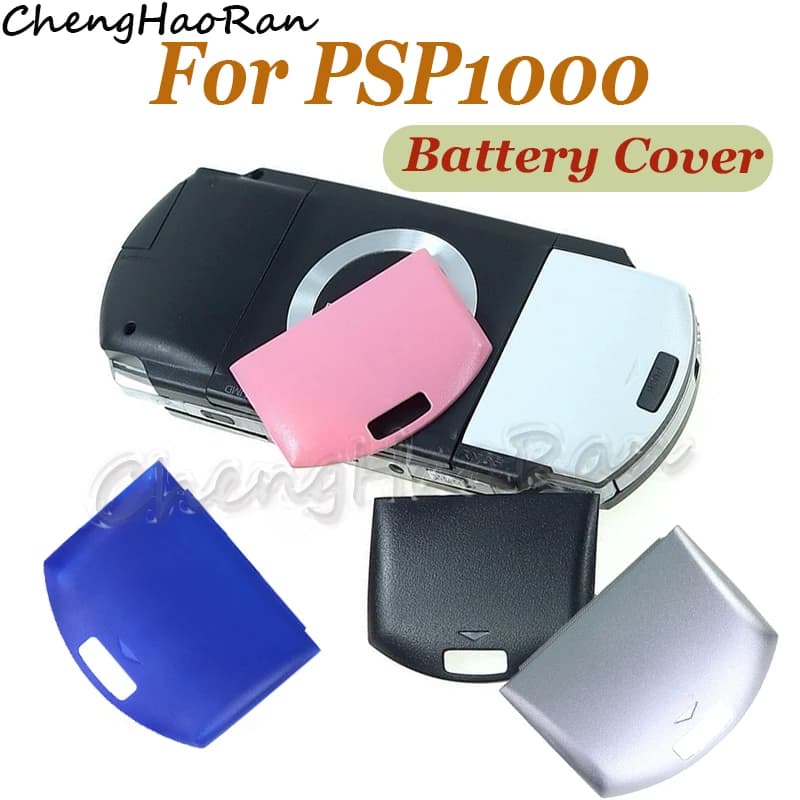 ChengHaoRan 1PC Coperchio della batteria Parte di ricambio per porta posteriore per PSP 1000 Macchina da gioco Back Pack Cover Door Shell