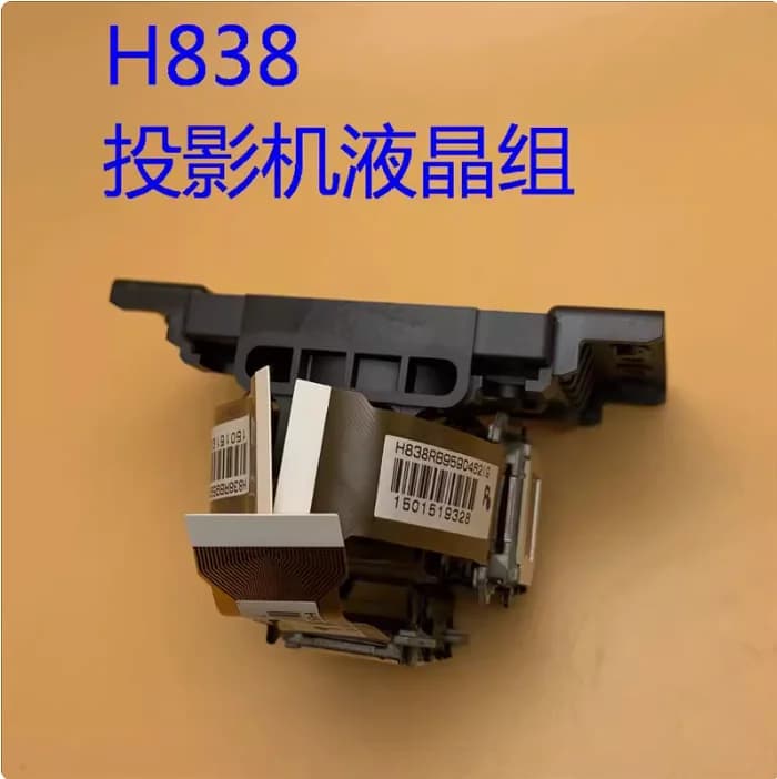 H838 LCD Panel Prism Projector original Whole Block use For Epson S05 S05E S39 S41 Projector Optical Block with good quality