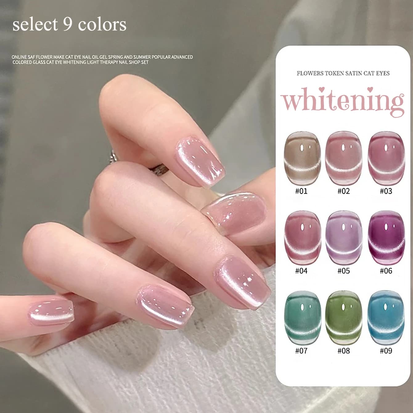 Set of Gel Nail Polishes ZH 12ML Cat Eye Effect in 9 Summer Colors, Soak-Off UV Gel Nail Polish for Professional Manicure