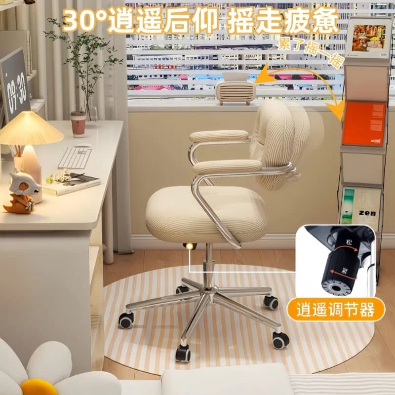 Sedia da scrivania Vanity regolabile in altezza - Sedia ergonomica per computer per trucco per ragazze, dormitorio, casa, ufficio e sedia da gioco per studio