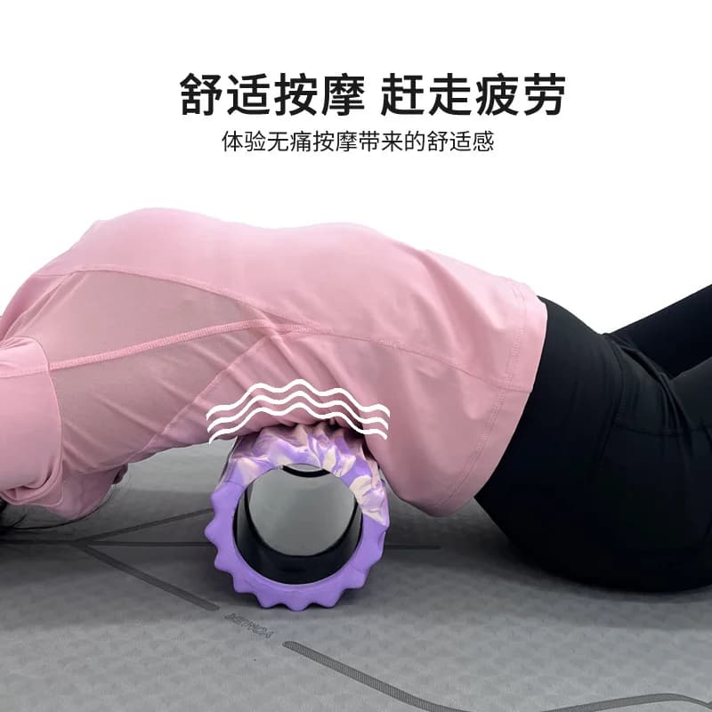 PVC Foam Roller Muscle Massage Stick Leg Body Yoga Gym Fitness Training Equipment yoga accessories