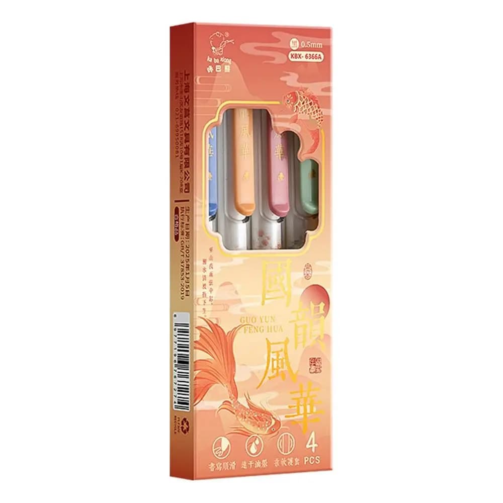 4 pz/set Multifunzionale 0.5mm Penna Gel Inchiostro Nero Presse Utilizzando Penna A Sfera Ad Asciugatura Rapida Presa Morbida Penna Neutra Ufficio Scolastico