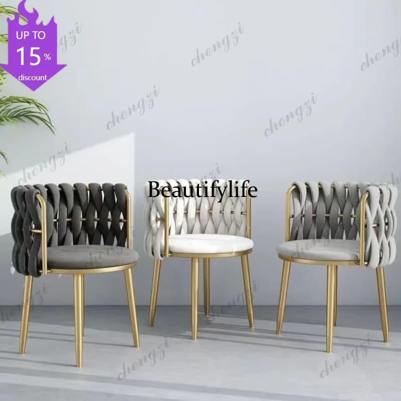 B178 Nordic Floor Design Lazy Boy Chair Single Accent Waiting Room Relaxing Chair Luxury Dresser Gaming Modern