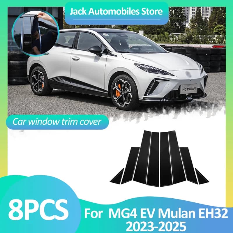 Car Window Trim Cover For MG4 EV Mulan EH32 2023~2025 2024 Pillar B C Column Sticker Decal Black Carbon Fiber Silver Accessories