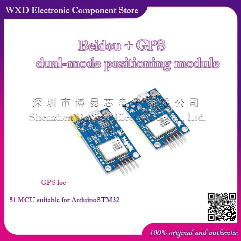 GPS module NEO-6M satellite positioning 51 single chip microcomputer suitable for routine Arduino STM32 NEO-7N