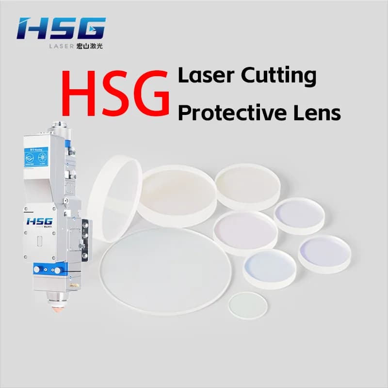 HSG Laser Cutting Head Protective lens for windows 30*5 34*5 37*7mm JGS1 lens with high quality double-sided coating for HSG cutting machine