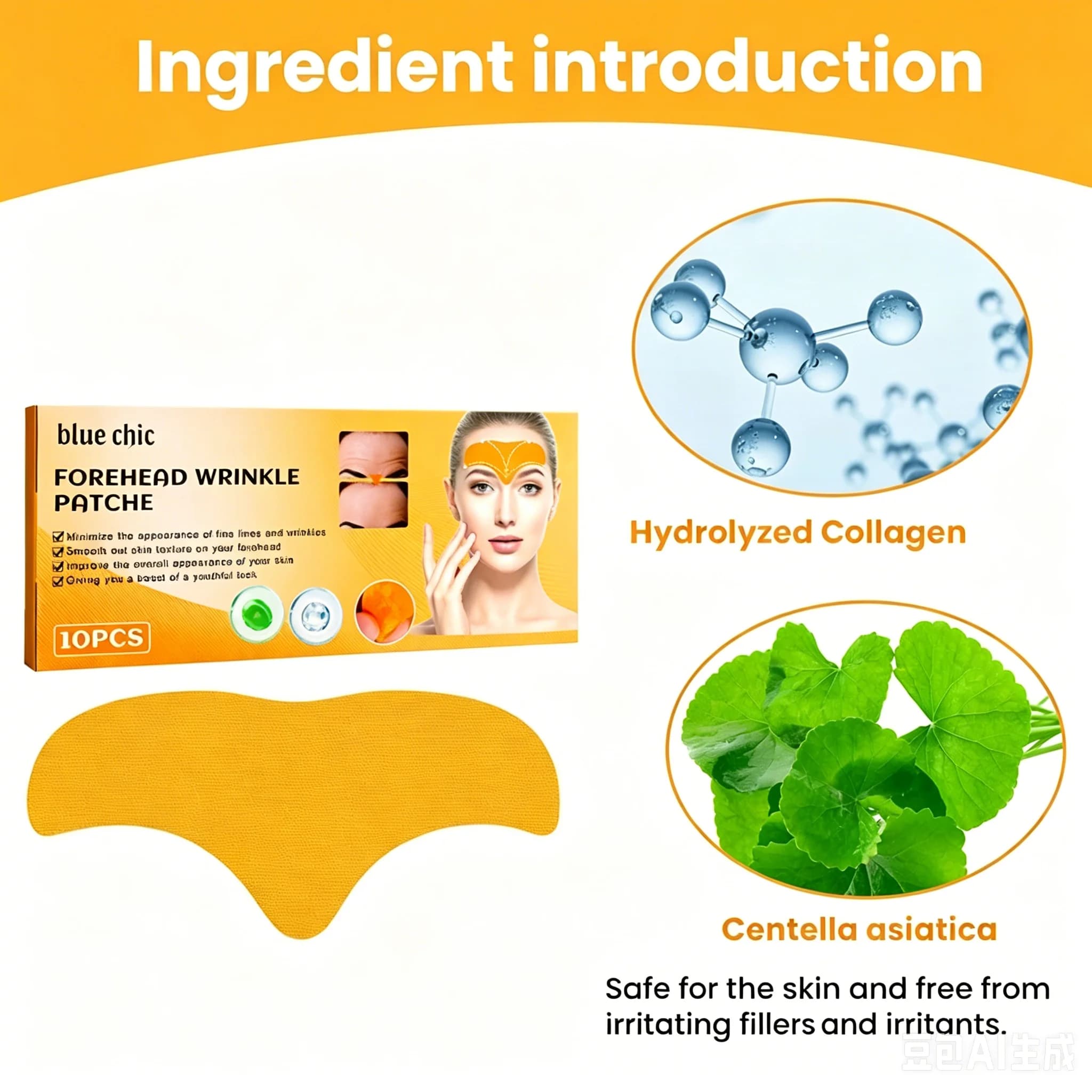 10/20pcs Anti-wrinkle Forehead Line Removal Gel Patch Firming Eyes Mask Frown Lines Face Skin Care Stickers Anti-aging Collagen