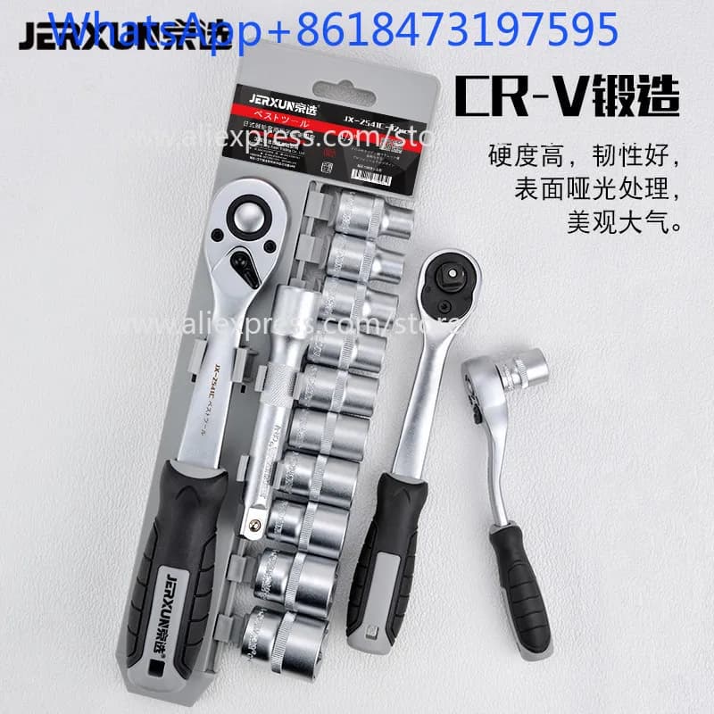 Set of Keys to Compass Xiaofei, Set of Keys to Cricchetto Rapido 1/2 Dafei, Hexagonal Tool Extension for Auto Repair