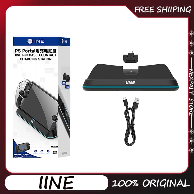 Base di ricarica IINE Portal per streaming, caricabatterie portatile magnetico con custodia per accessori PS5