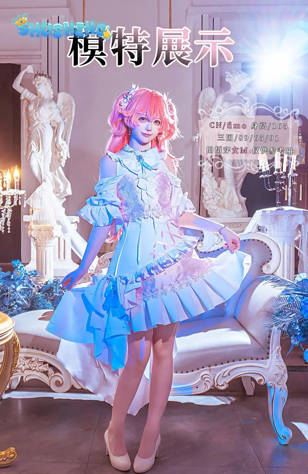 Costume Cosplay Anime PJSK Hanasato Minori Momoi Airi, Abito, Guanti, Copricapo, Calzini, Uniforme Dolce Lolita per Halloween e Carnevale
