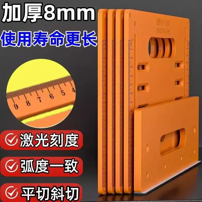 Baseplate for Gypsum Board Arc Modeling Slotting Cutting Machine for Woodworking Special Cutting Machine Mountain Positioning