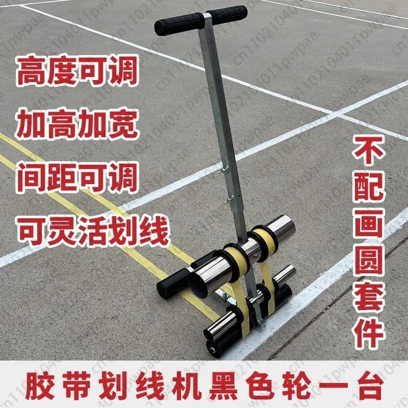 Strumento per la marcatura del nastro, pennarello della linea della cancha da basket, applicatore del nastro adesivo, applicatore del nastro per pavimenti