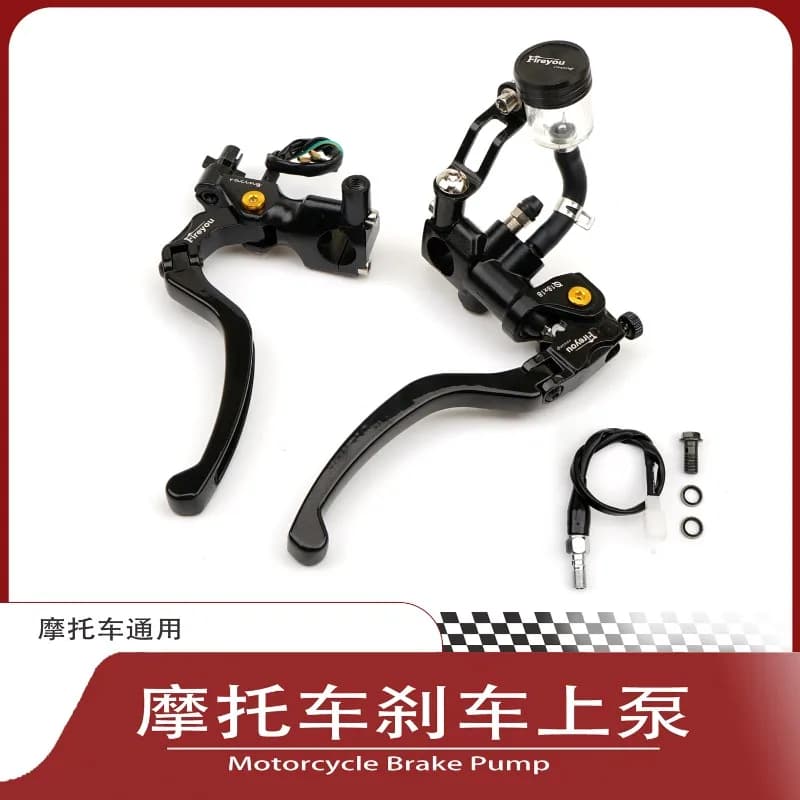 Pompa Freno Moto 18RCS Leva Freno Frizione Pedale Accessori Bici Frizione