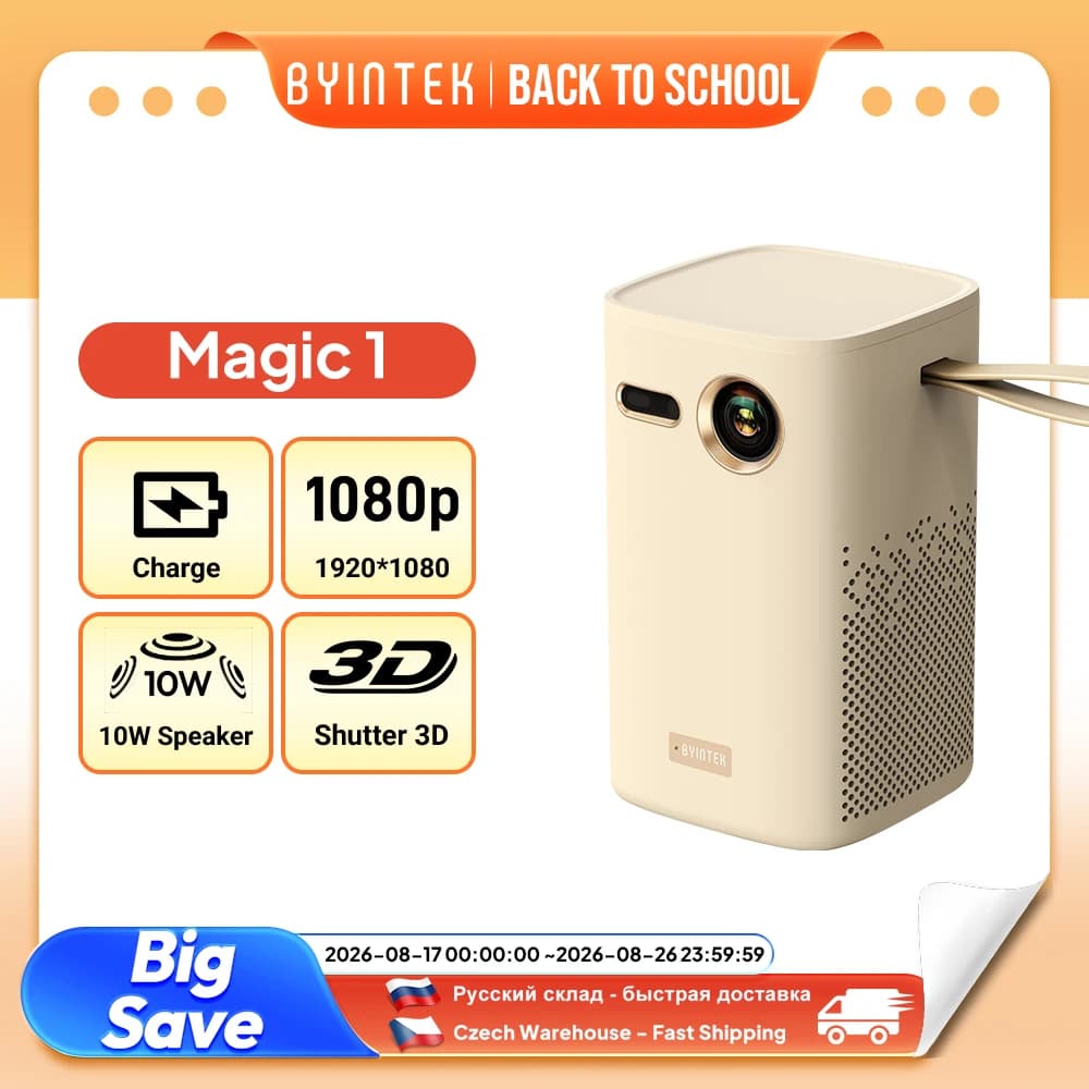 Proiettore DLP BYINTEK Magic 1 1080P 400 ANSI Android 9.0 2G+32G WiFi Bluetooth Batteria 15000mAh Proiettore Home Theater 300 Pollici