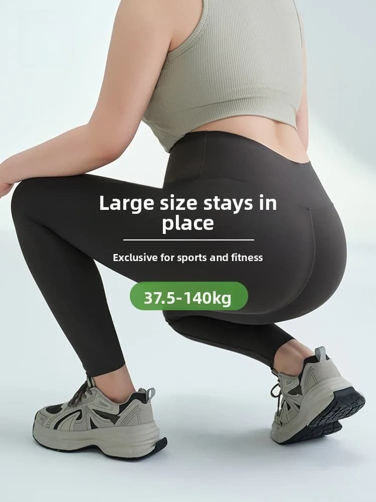 Leggings Yoga Woman in Life High Modelling Effect Slimming, Containers and Push-Up, for Fitness and Leisure, Spring Collection