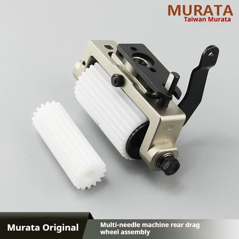 Sewing Machine Parts MURATA WX008 Puller Roller For JACK SiRUBA VC008 Multi‑Needle Bottom Hem Machine Original Spares