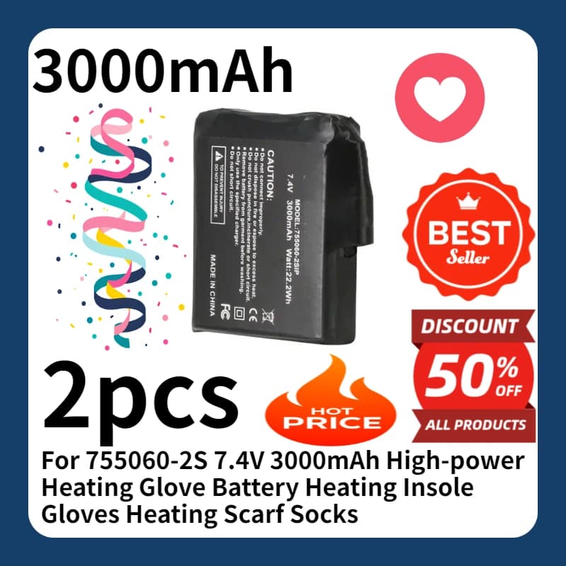 Batteria ad alta potenza 7.4V 3000mAh per guanti riscaldanti, solette riscaldanti, sciarpe e calze riscaldanti (modello 755060-2S)