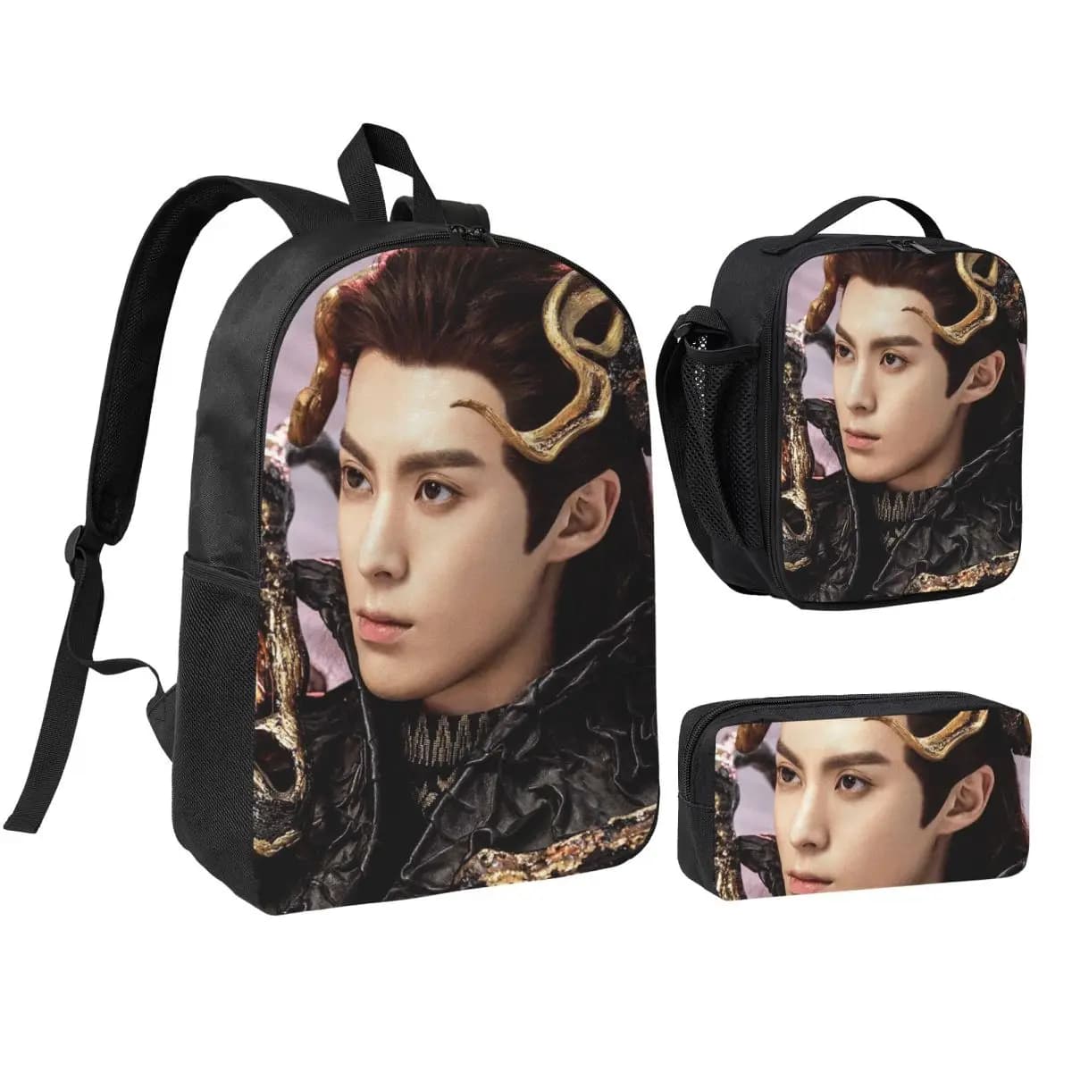 Zaino Dylan Wang Dong Fang Da Qiang Cang Lan Jue, Borsa per Studenti, Borsa Scolastica, Borse a Tracolla, Set 3 Pezzi con Borsa Termica per Pranzo e Astuccio