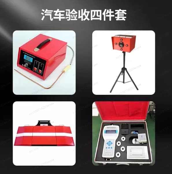 Analizzatore di Emissioni Auto LPQ-2, Rilevatore di Ossigeno, Misuratore di Fumo Portatile per Officine di Riparazione