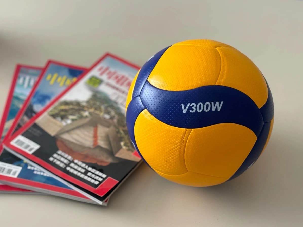 MIKASA v200w v300w Outdoor No.5 Training Duro Indoor Pallavolo Grande Evento Pallavolo Aggiornamento Outdoor Beach Air Volley