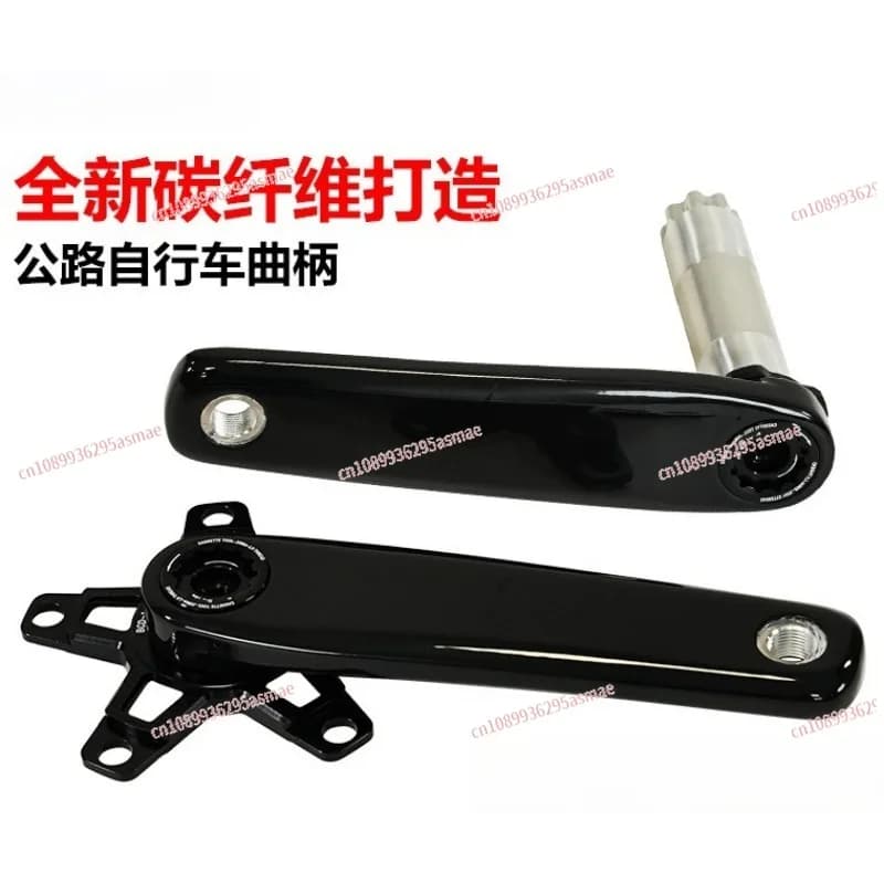 Guarnitura in Fibra di Carbonio T800 per Bici da Strada, Perno da 29mm Ultra Leggero, Corona Curva, Componenti Professionali per Ciclismo
