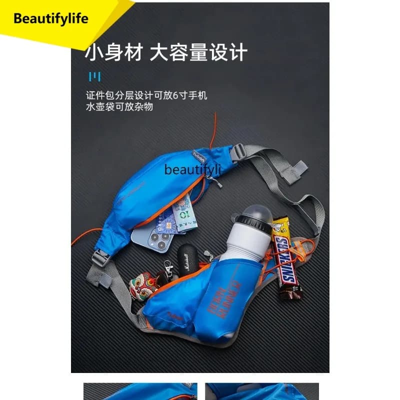 A49 Running Waist Waist, Sport Belt, kettle bag, racing fitness belt for men and women