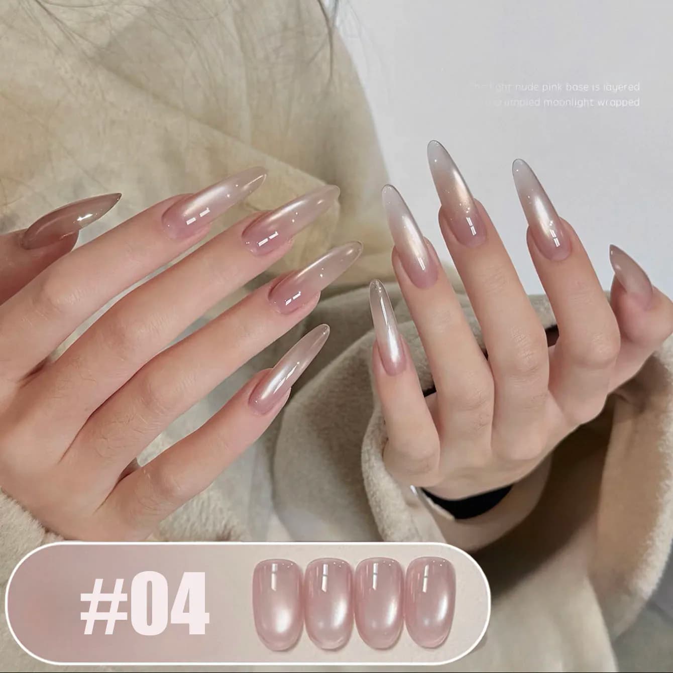 MIANEL 10ML Cat Eye Gel Nail Polish Nude Pink with Sparkly Glass Beads Golden Shimmer for Spring/Summer 2026 New Arrival Nail Ar