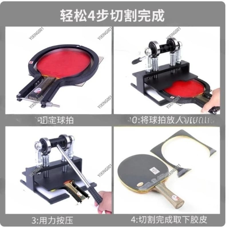 Manual press edge cutting device for ping-pong rubber cutter with double roller bearing for Ping-Pang rack