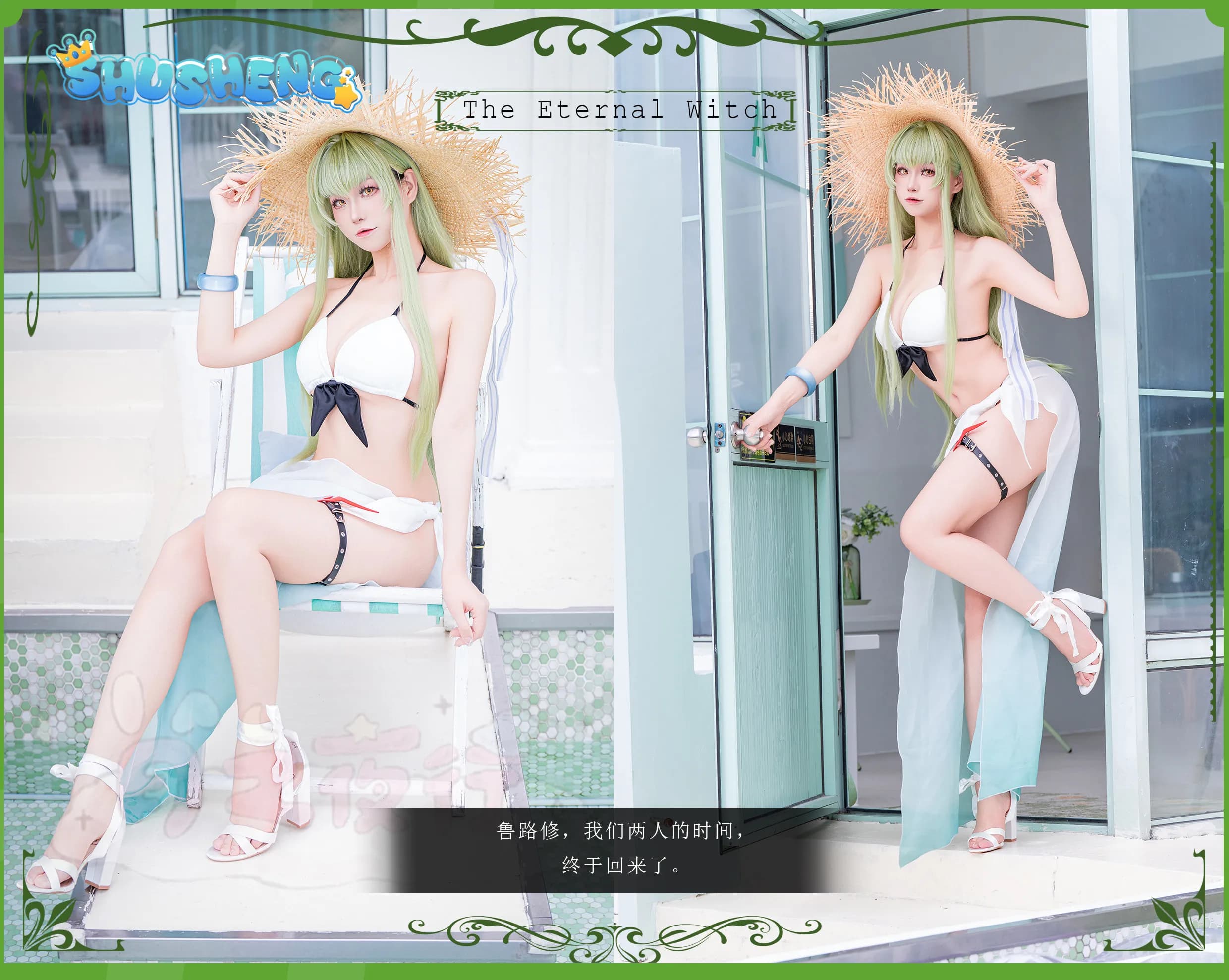 Costume Cosplay C.C Geass Anime Code Geass, Set Bikini Sexy da Donna con Cappello e Collana, per Feste di Halloween e Spiaggia, Costume da Bagno C.C