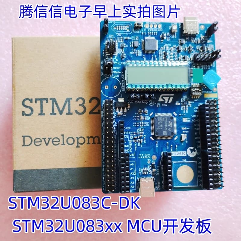 STM32U083C-DK Kit Discovery con scheda di sviluppo MCU STM32U083xx