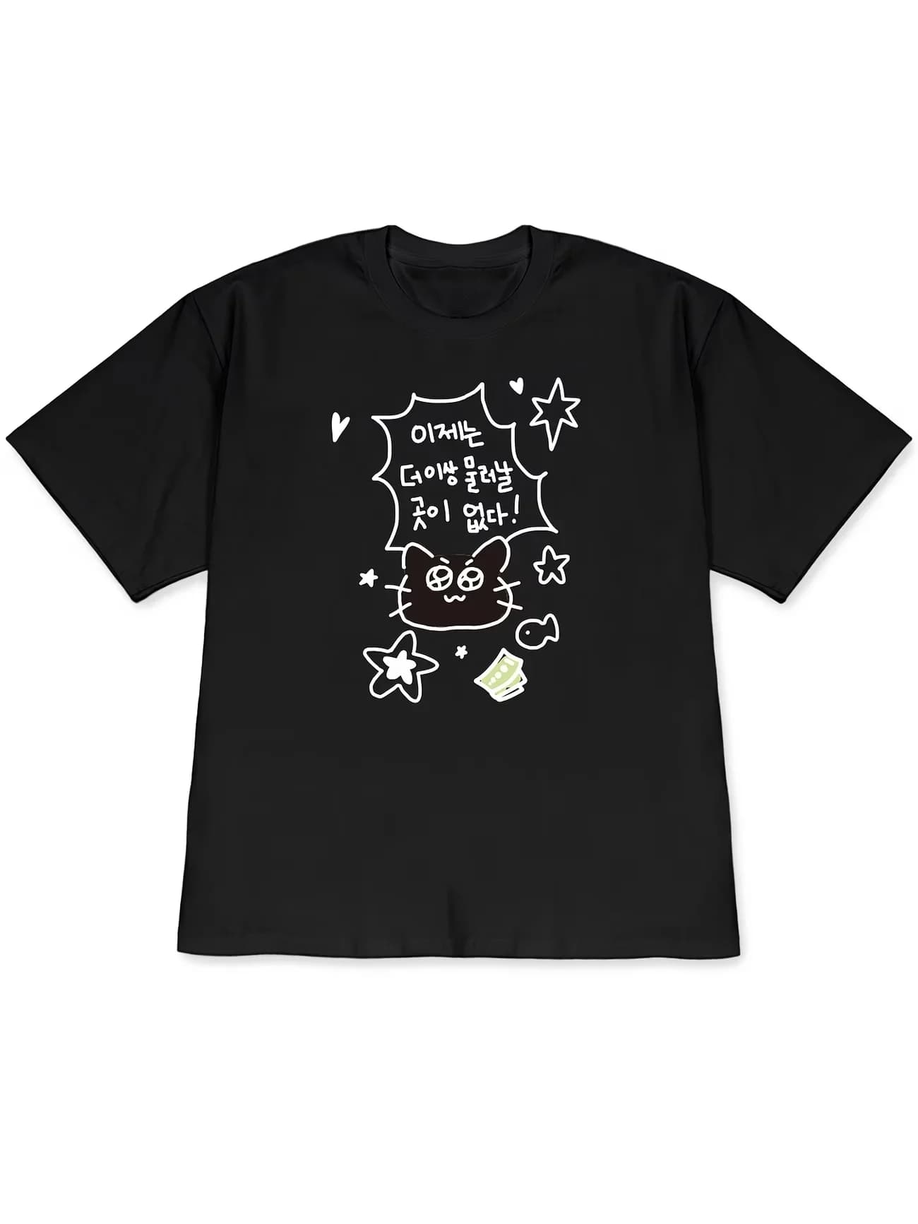 T-shirt con grafica gatto stile coreano da donna, estiva casual a maniche corte, girocollo, con stampa divertente di lettere, top estetico Harajuku