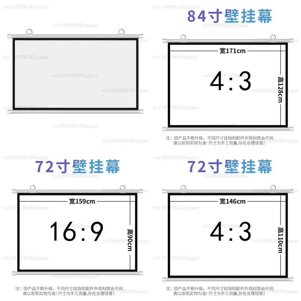 72 84 Inch Motorized Projection Screen 4:3 16:9 Electric Drop Down Projector Screen