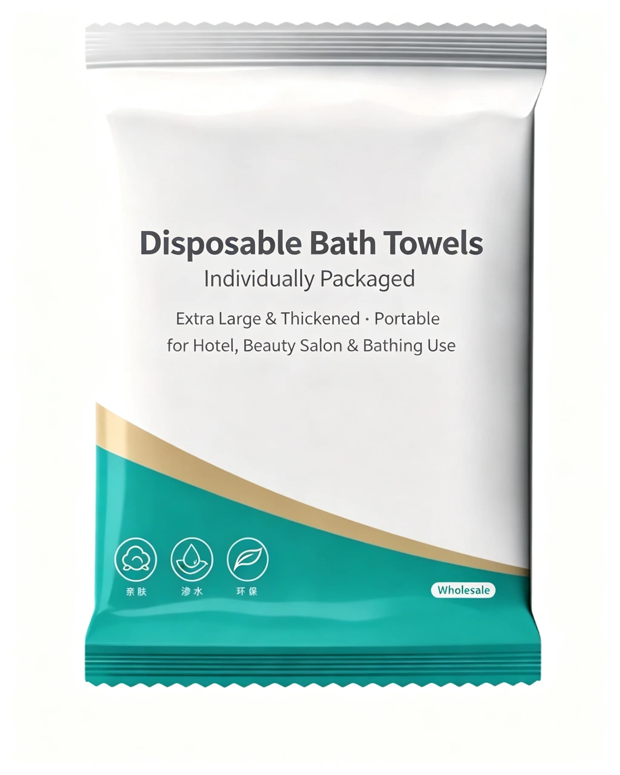 Disposable Bath Towels, Pearl Cotton, IDispndividually Packaged, Extra Large & Thickened, Hotel, Beauty Salon, Travel, Wholesale