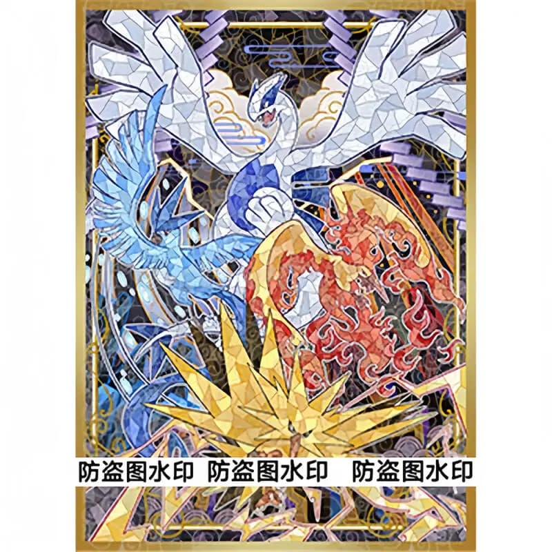 60 pz/set Lugia Zapdos Articuno Moltres Flash Card Sleeve PTCG Anime Gioco Collezione di Carta di Copertura Protettiva Regalo Giocattolo 66*91mm