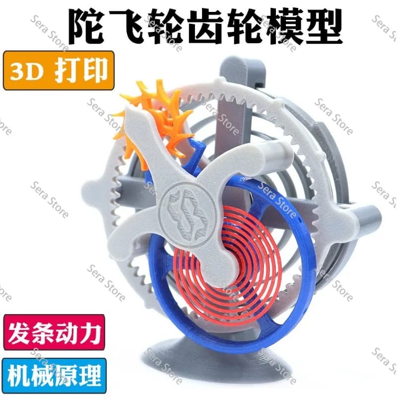 3D Printed Tourbillon Model with Pendulum Clock Mechanism - DIY Teaching Kit, Powered By Spring and Gear Escapement Structure