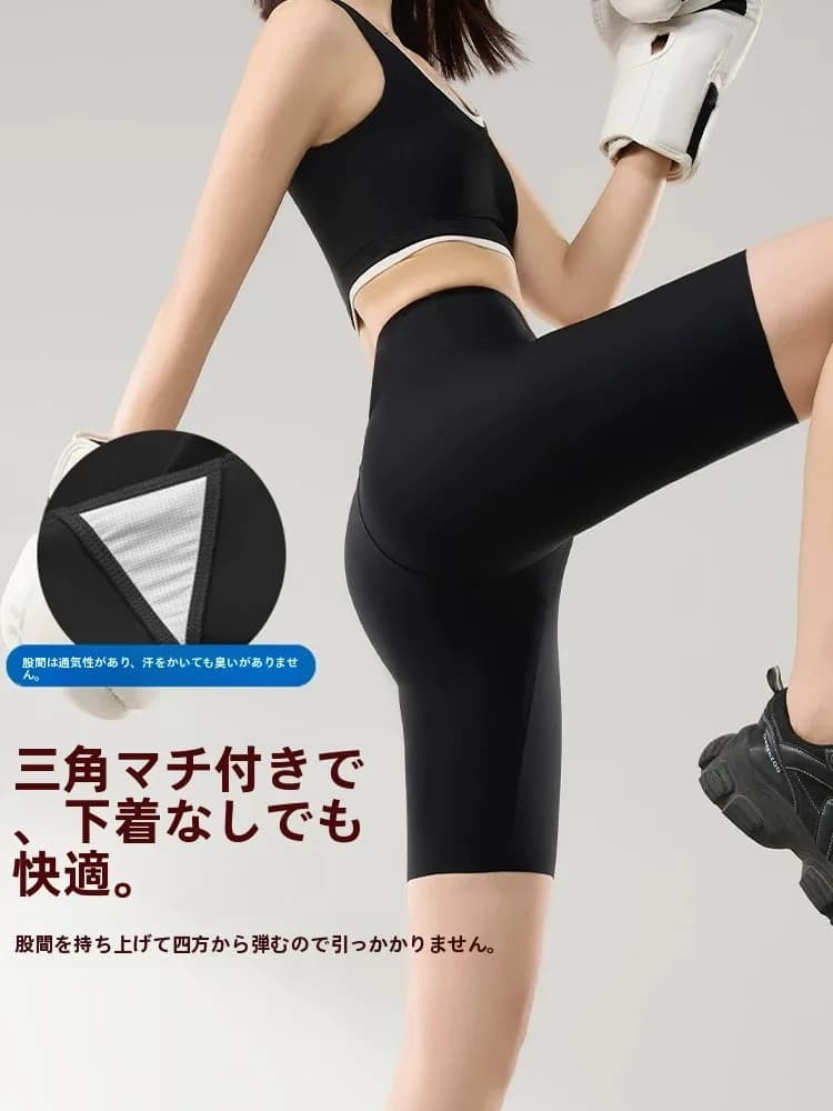 Pantaloncini da yoga a vita alta da donna in tessuto Sharkskin, senza slip interno, aderenti, modellanti, per ciclismo ed esercizio estivo