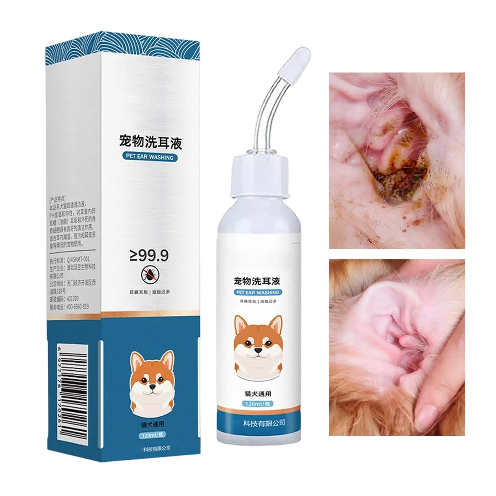 Soluzione detergente per orecchie di gatto da 120 ml, potente lavaggio auricolare, rimozione odori, soluzione detergente per la pulizia e la cura di cani, gatti e cuccioli