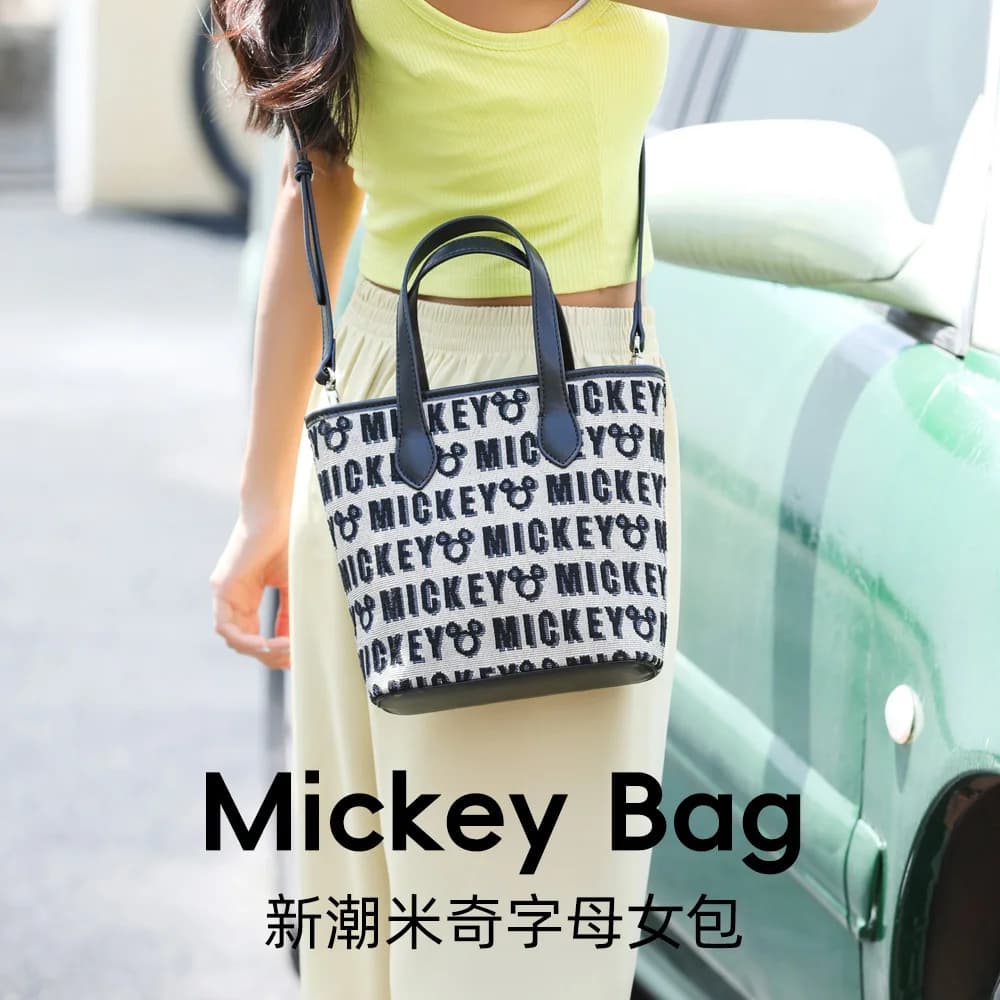 Borse e borsette originali Disney, custodia originale alla moda con lettera Mickey, borse da donna, borsa a tracolla portatile da donna 309